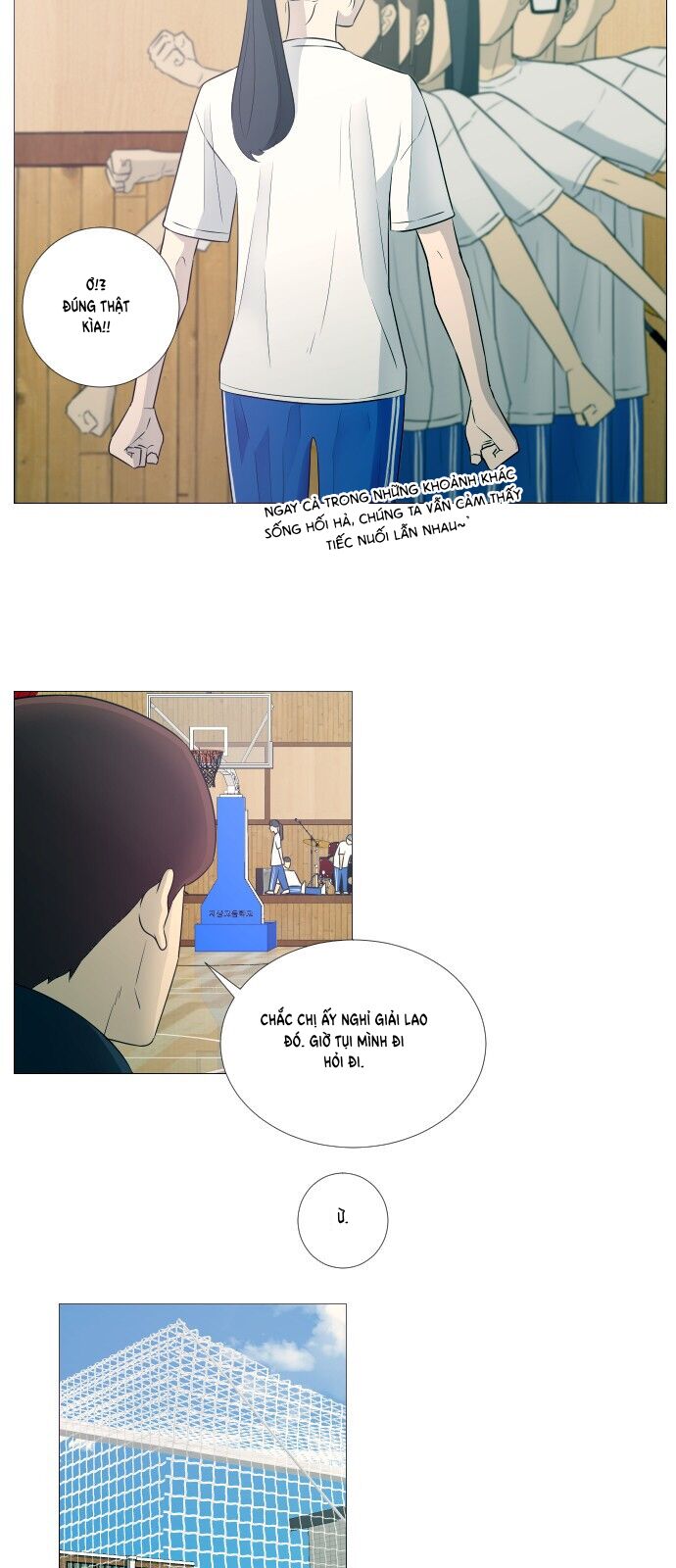 Garbage Time Chapter 9 - 30