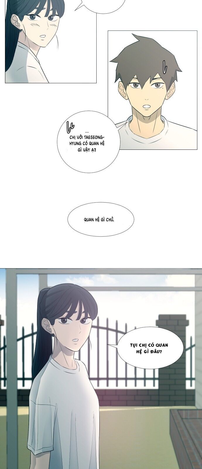 Garbage Time Chapter 9 - 33