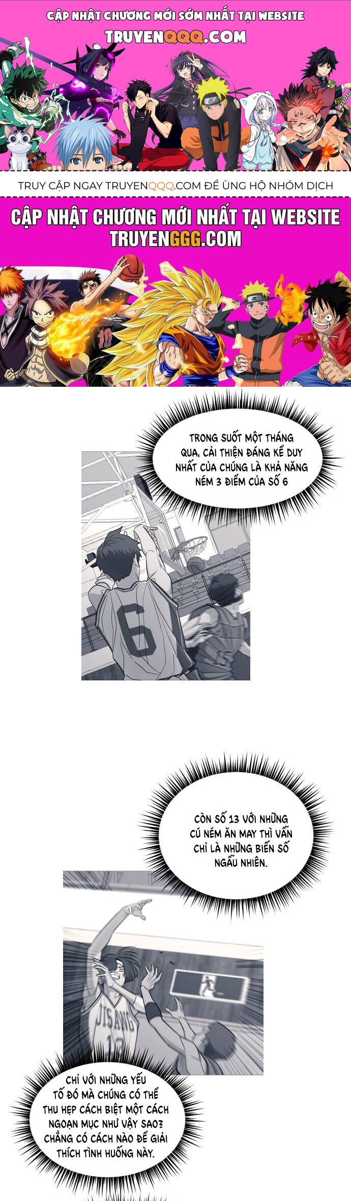 Garbage Time Chapter 90 - 1