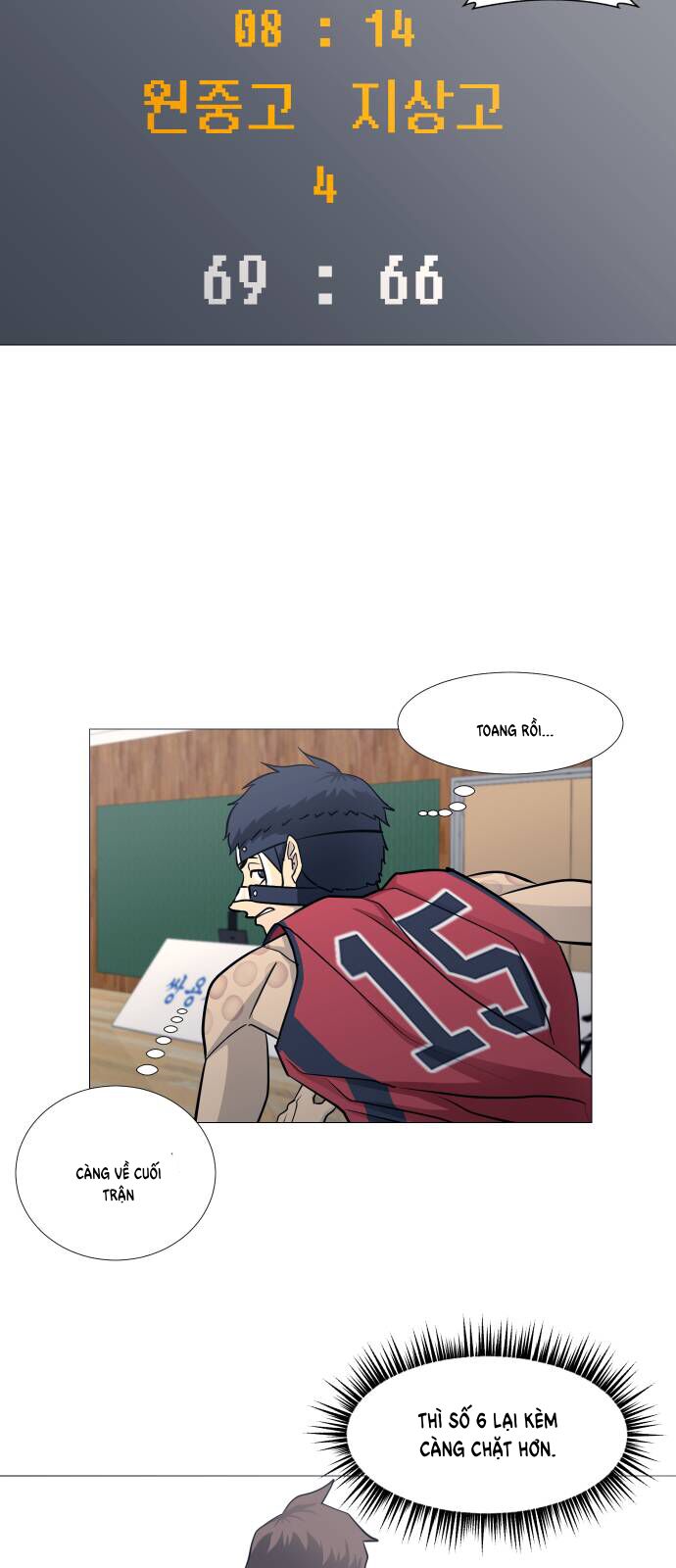 Garbage Time Chapter 90 - 11