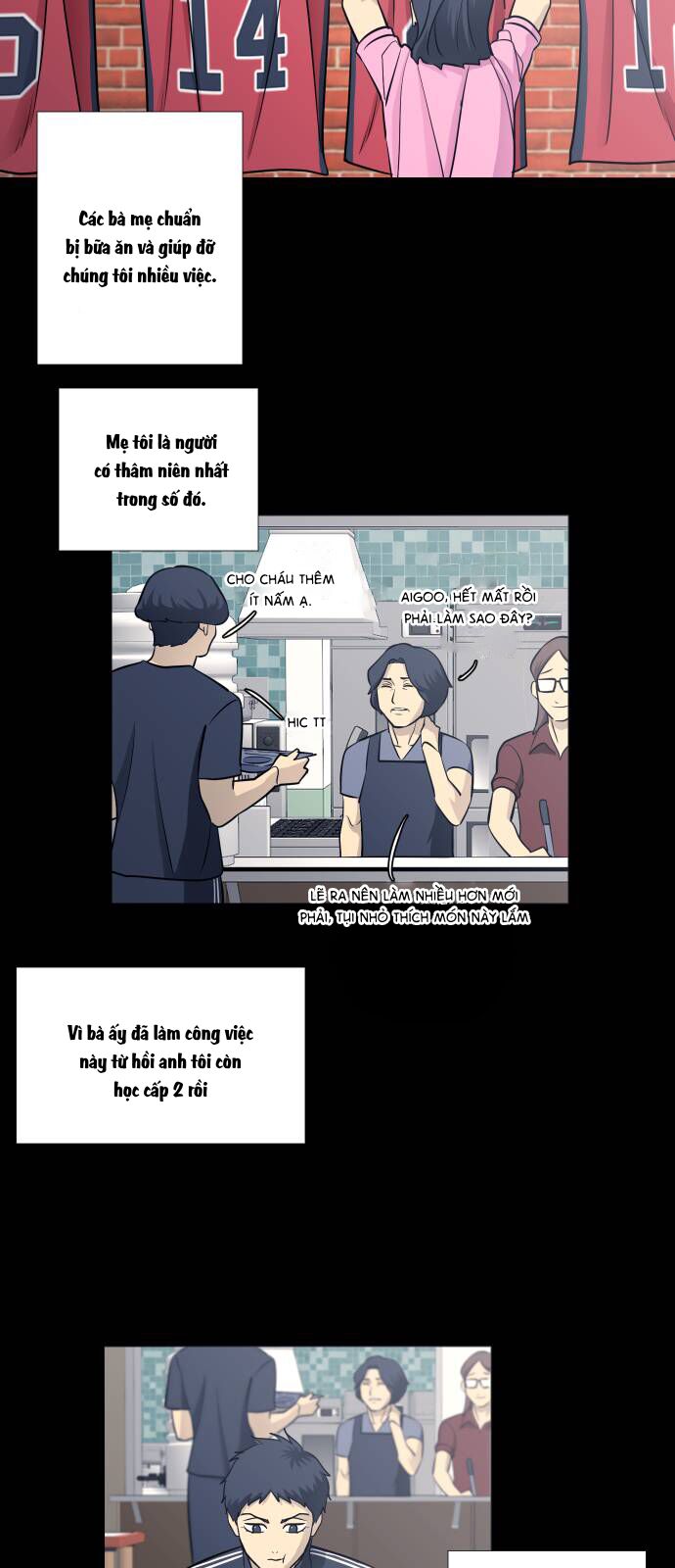 Garbage Time Chapter 90 - 16