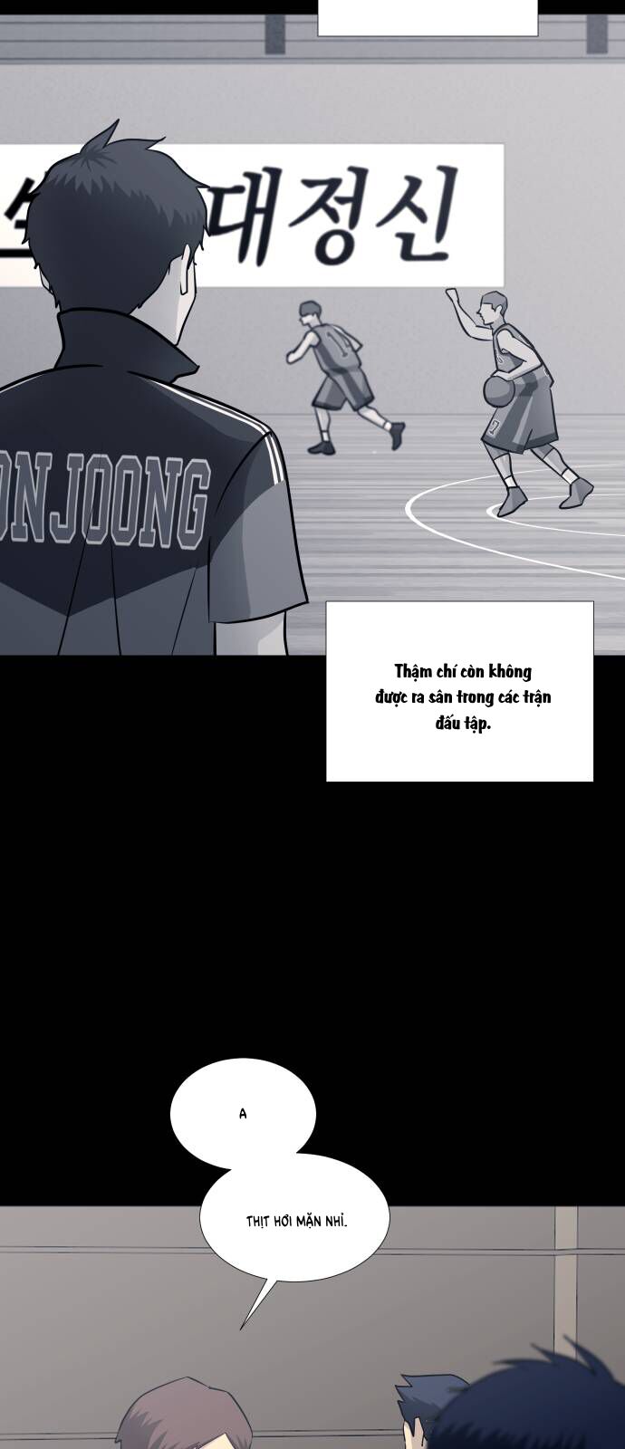 Garbage Time Chapter 90 - 18