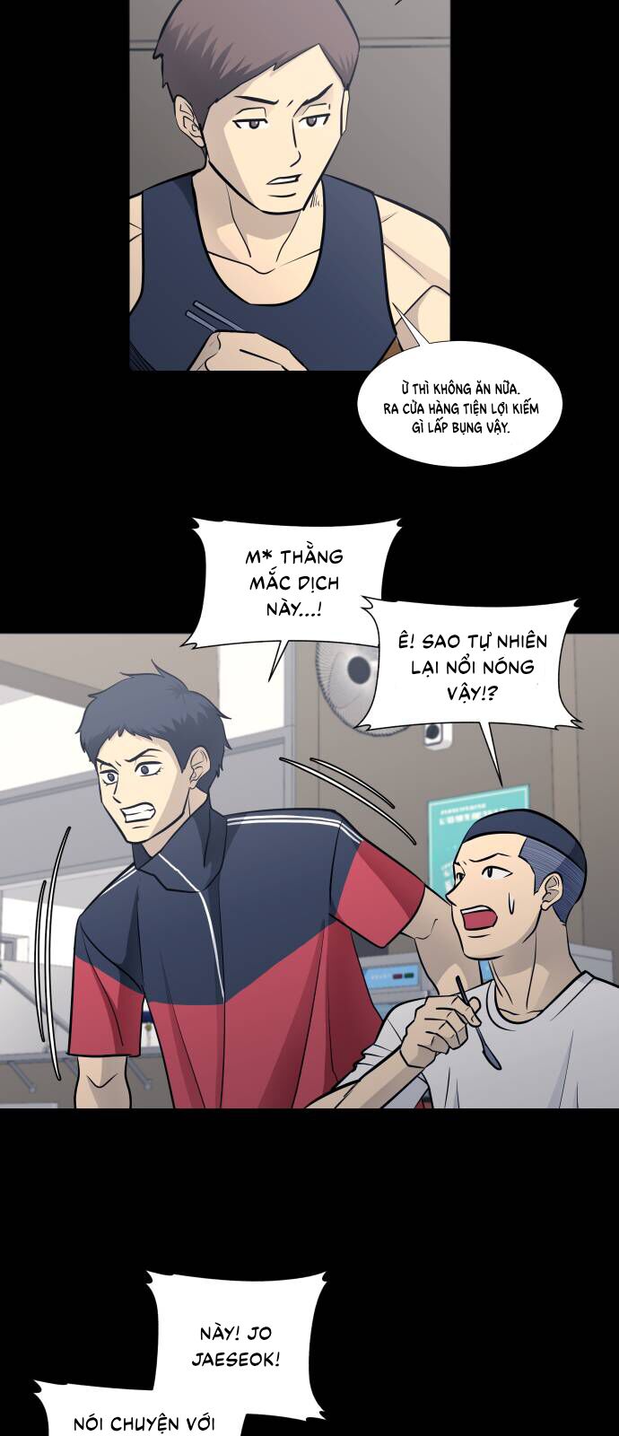 Garbage Time Chapter 90 - 20