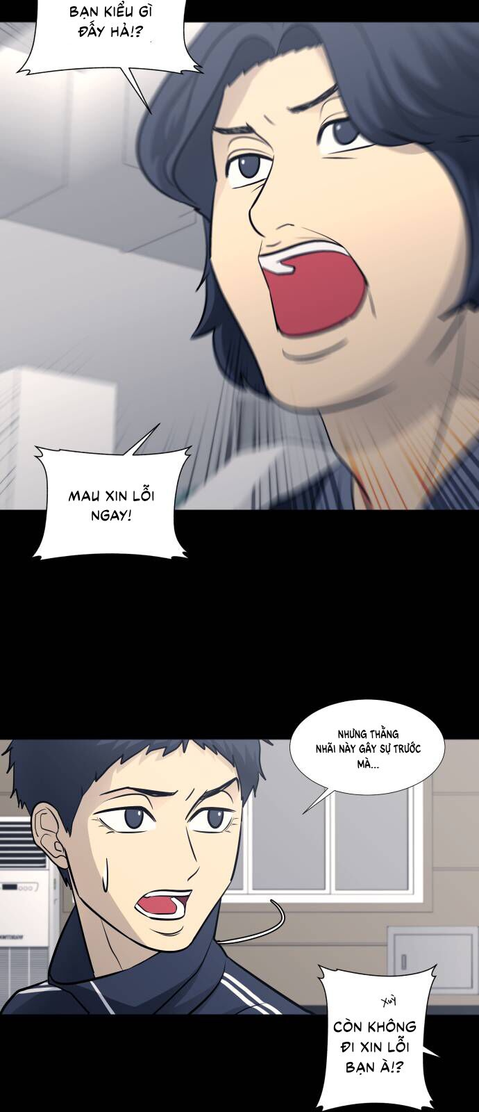 Garbage Time Chapter 90 - 21