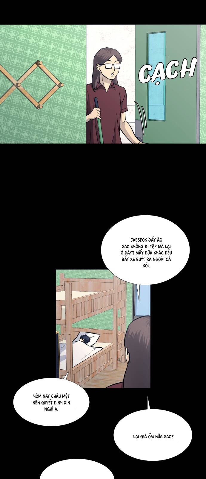 Garbage Time Chapter 90 - 26