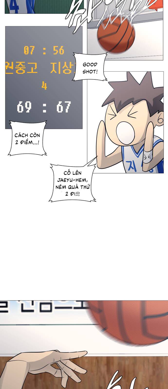 Garbage Time Chapter 90 - 41