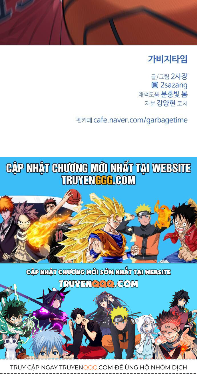 Garbage Time Chapter 90 - 46