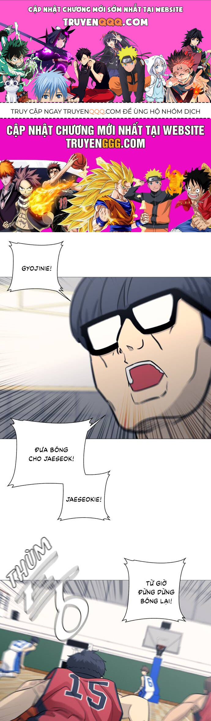 Garbage Time Chapter 91 - 1