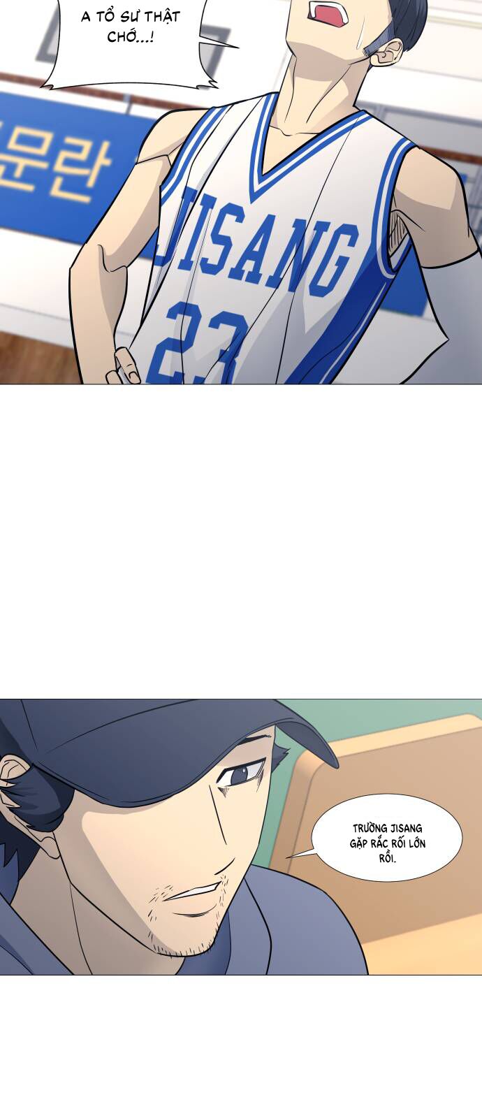 Garbage Time Chapter 91 - 40