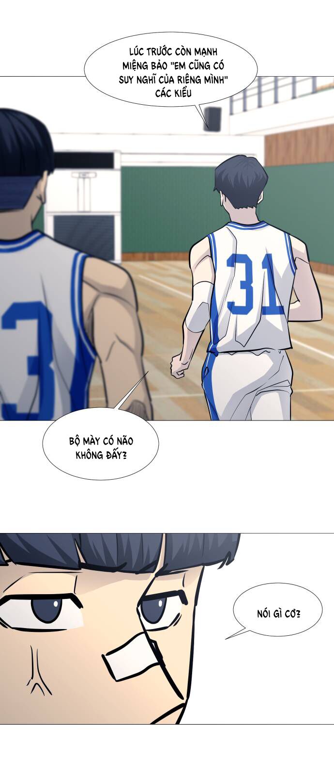 Garbage Time Chapter 92 - 4