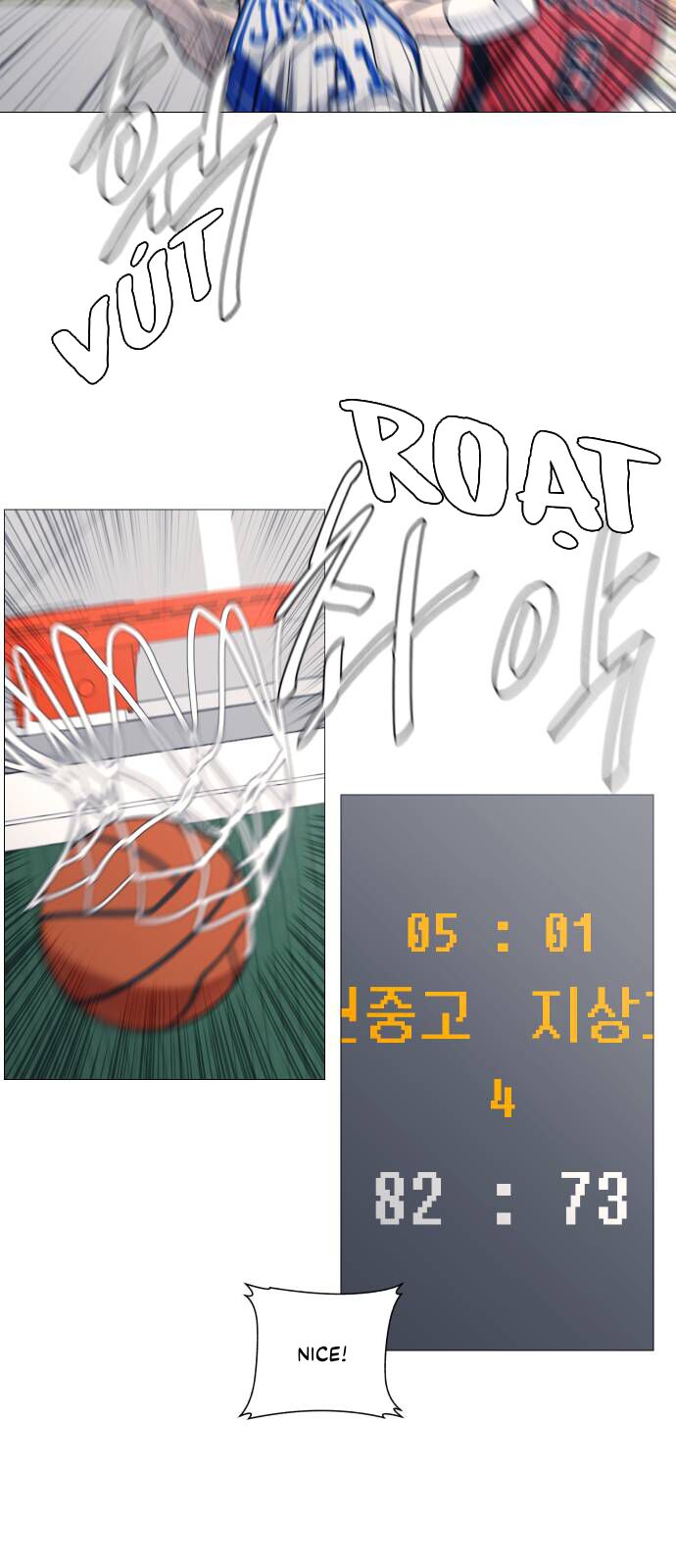 Garbage Time Chapter 92 - 8