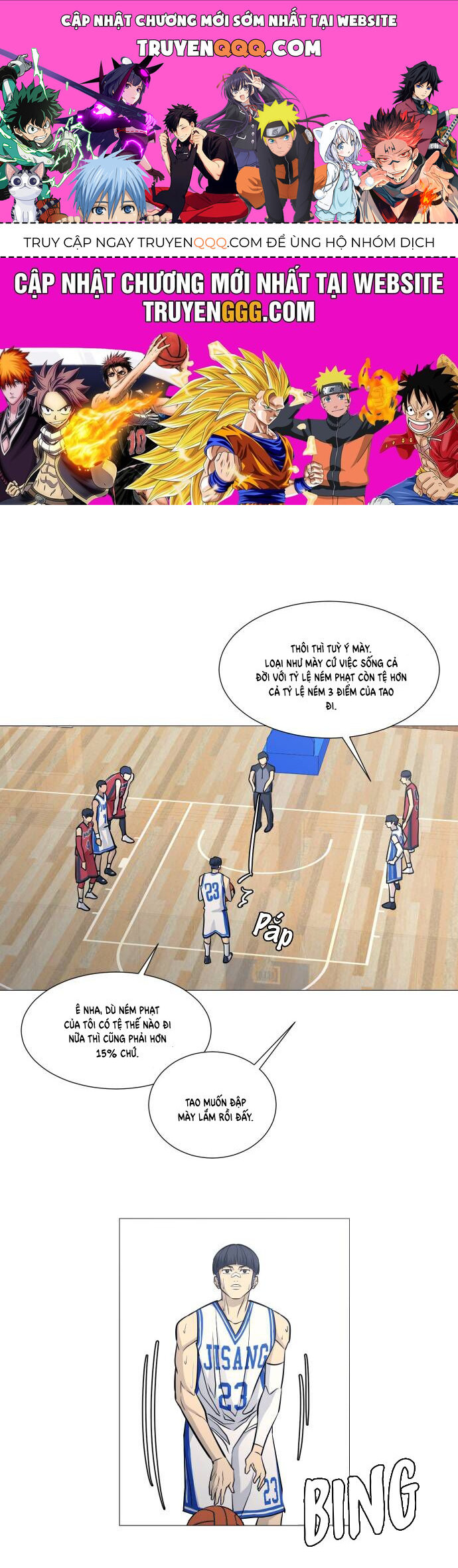 Garbage Time Chapter 93 - 1