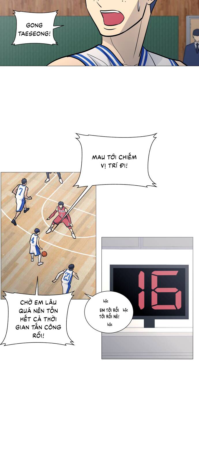 Garbage Time Chapter 93 - 13