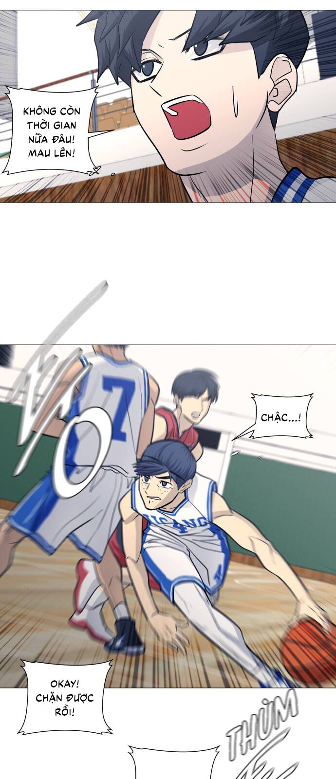 Garbage Time Chapter 93 - 14