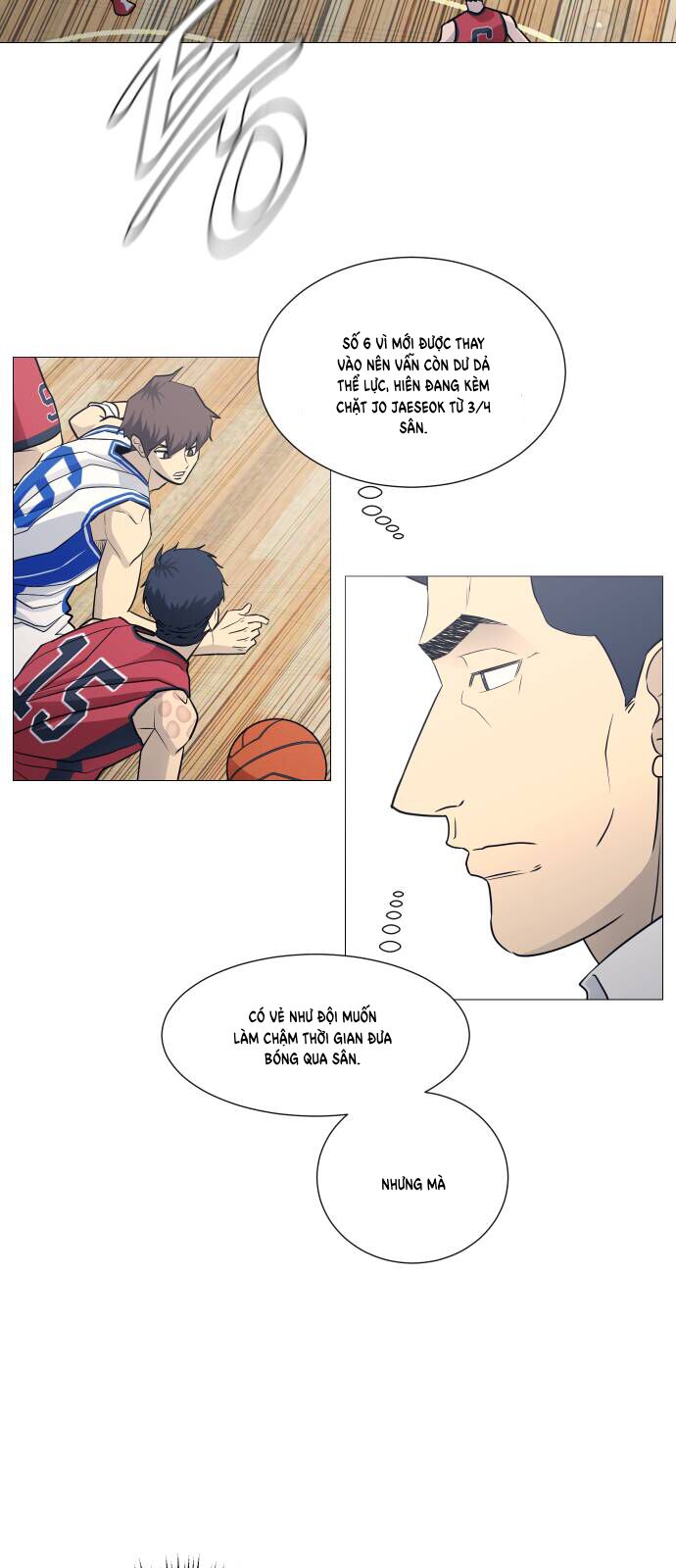 Garbage Time Chapter 93 - 23