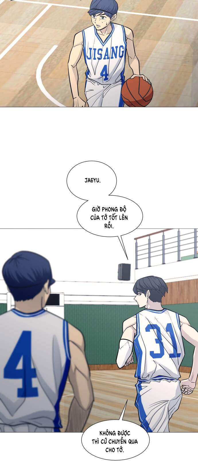 Garbage Time Chapter 93 - 25