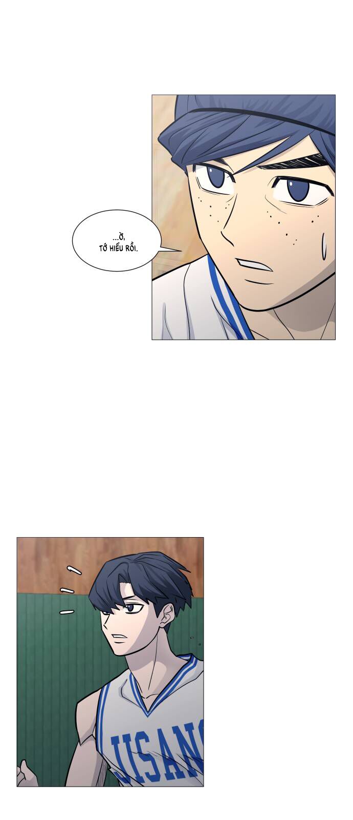 Garbage Time Chapter 93 - 26