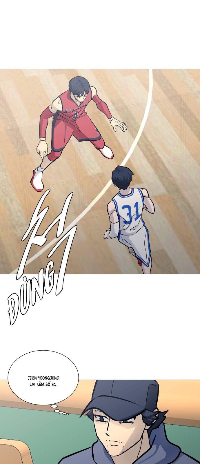 Garbage Time Chapter 93 - 27