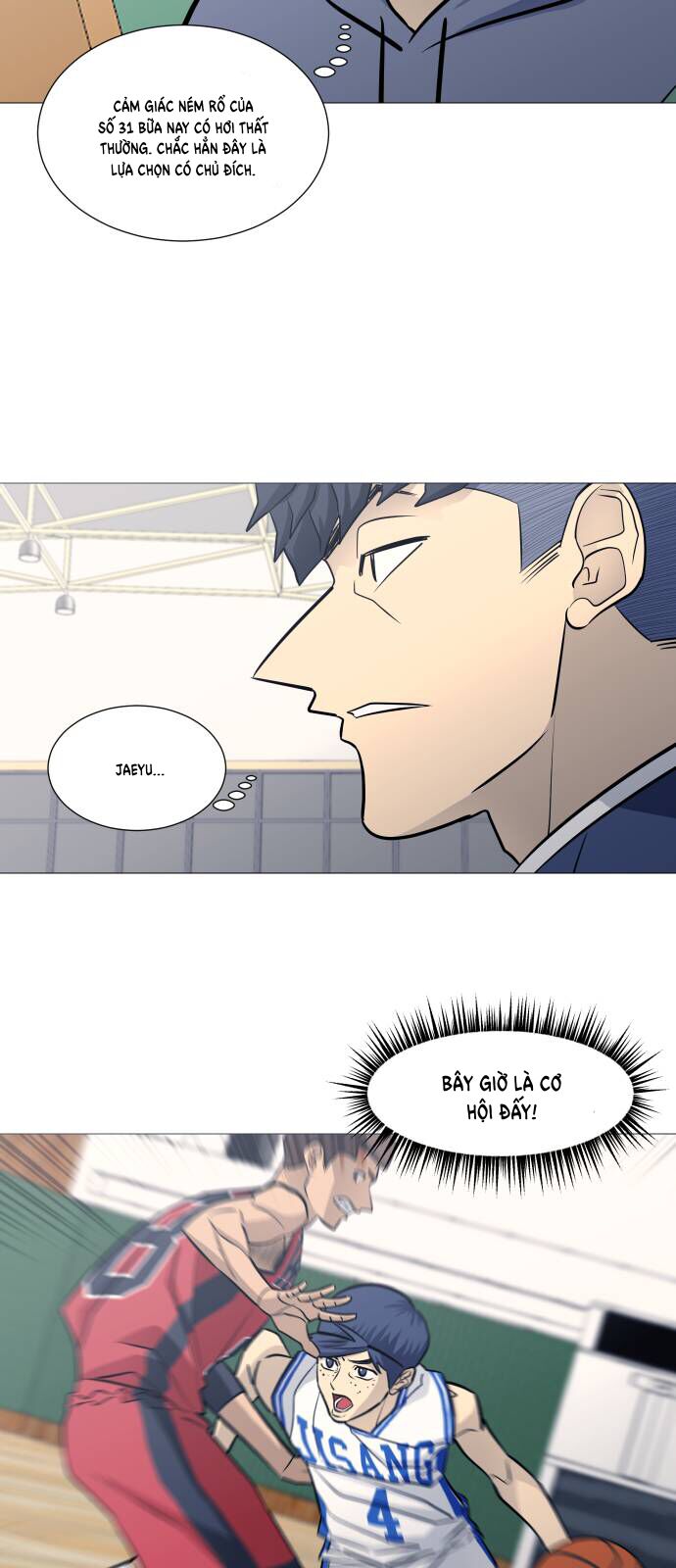 Garbage Time Chapter 93 - 28