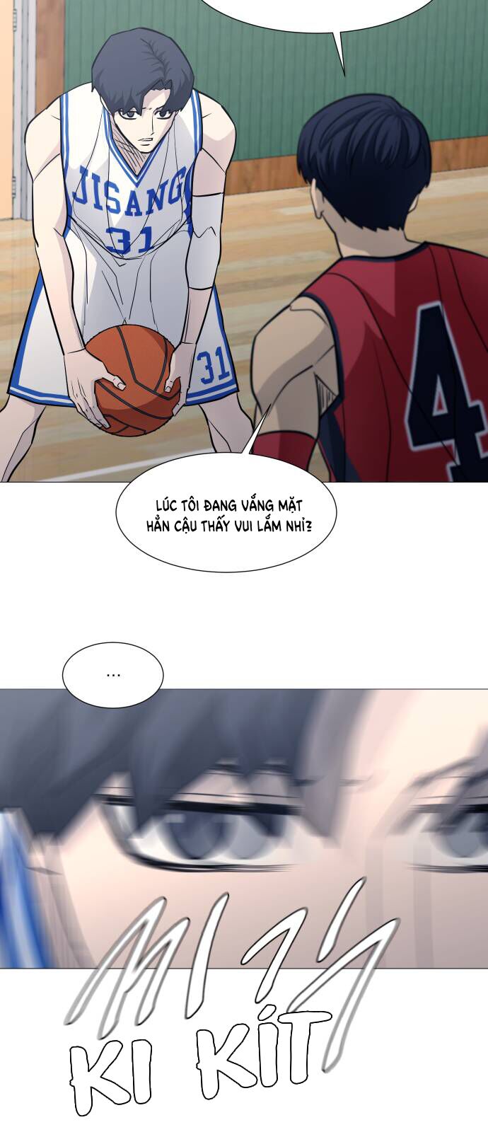 Garbage Time Chapter 93 - 32