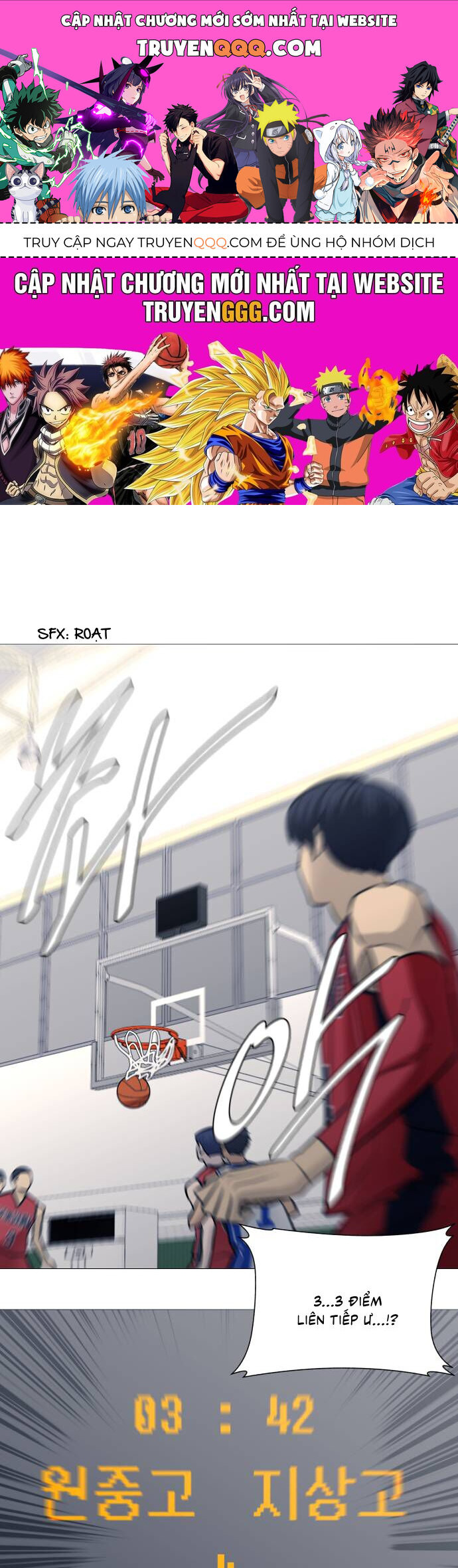 Garbage Time Chapter 94 - 1