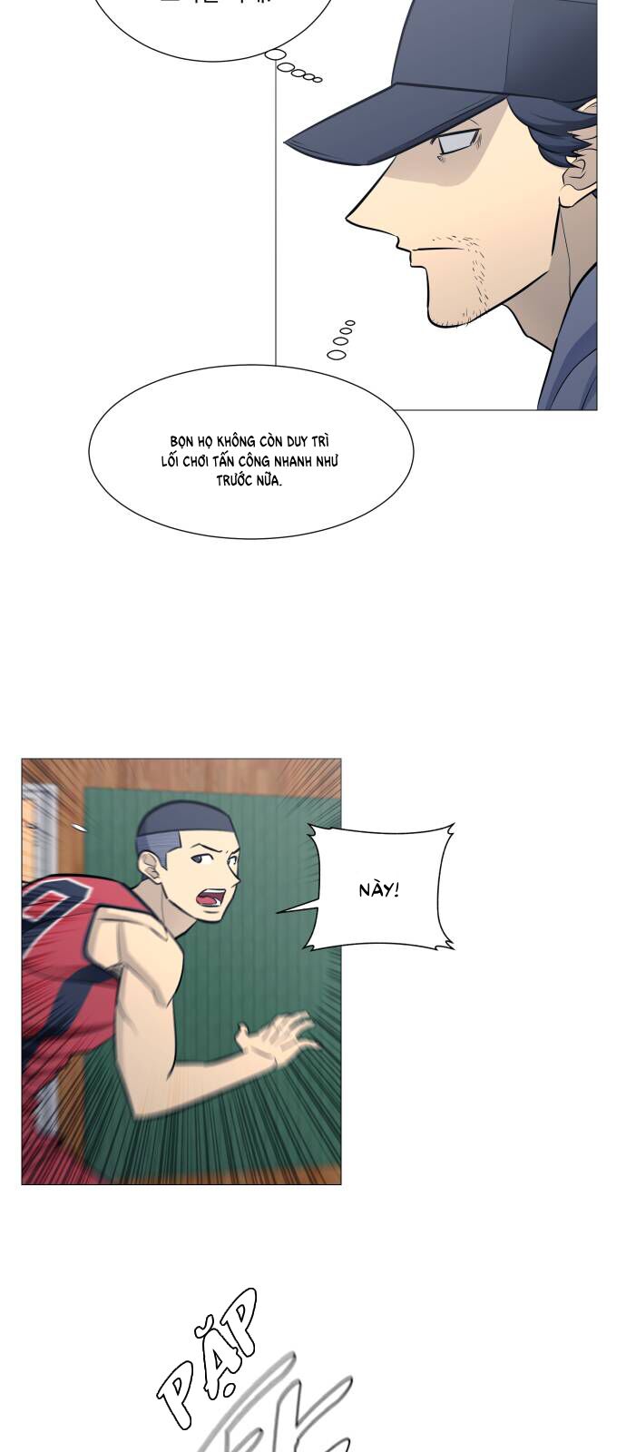 Garbage Time Chapter 94 - 11