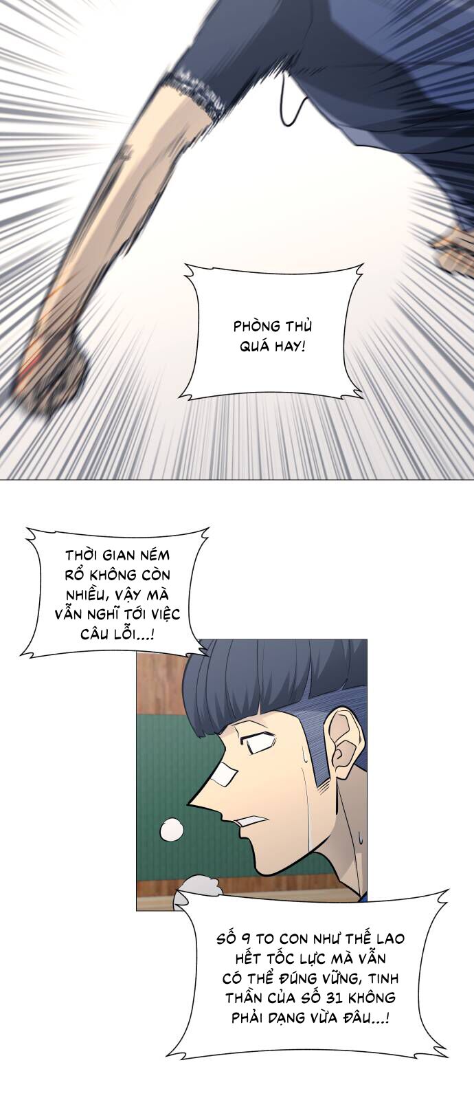 Garbage Time Chapter 94 - 16