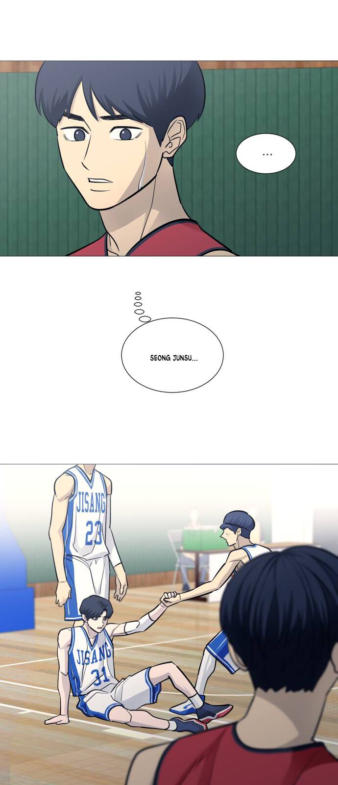 Garbage Time Chapter 94 - 17