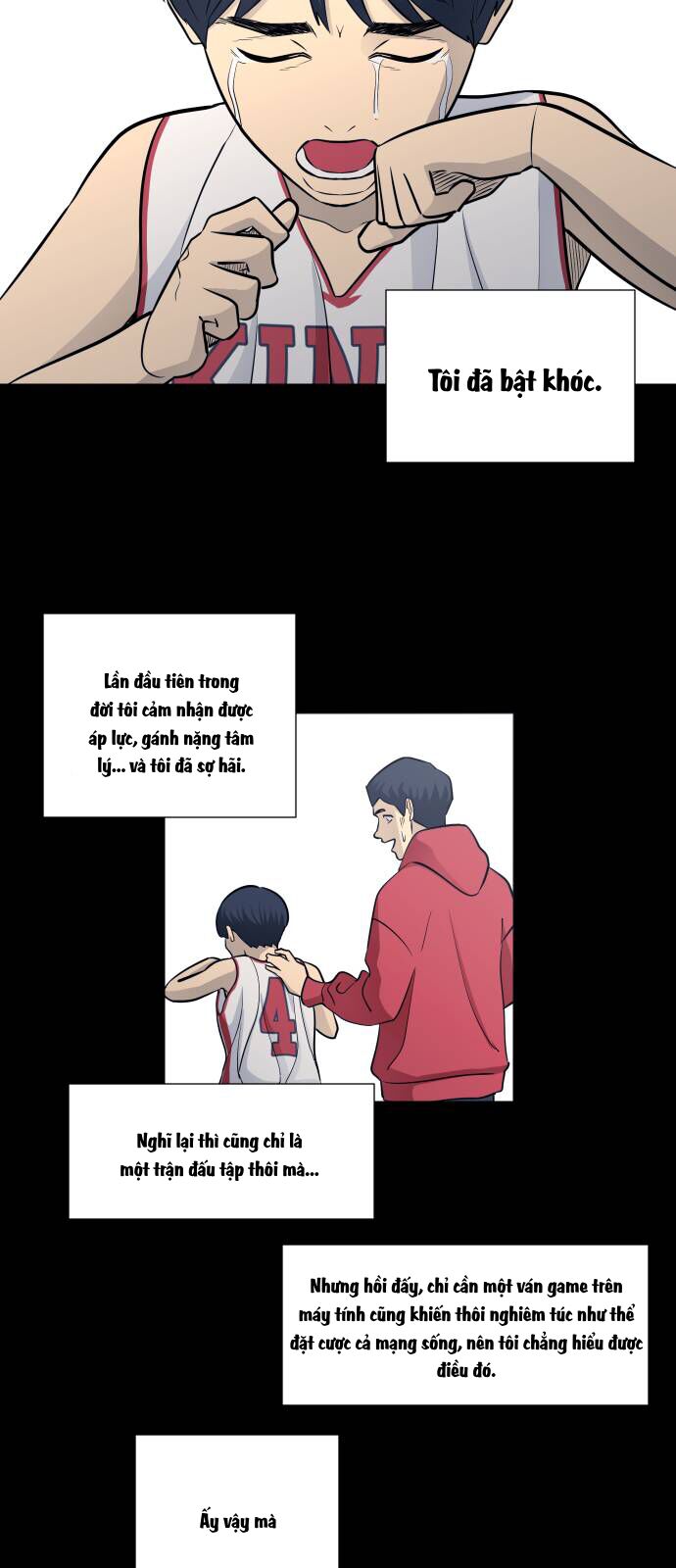 Garbage Time Chapter 94 - 20