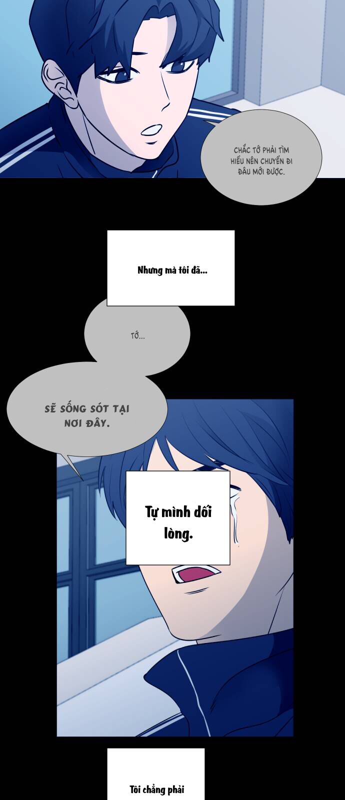 Garbage Time Chapter 94 - 25