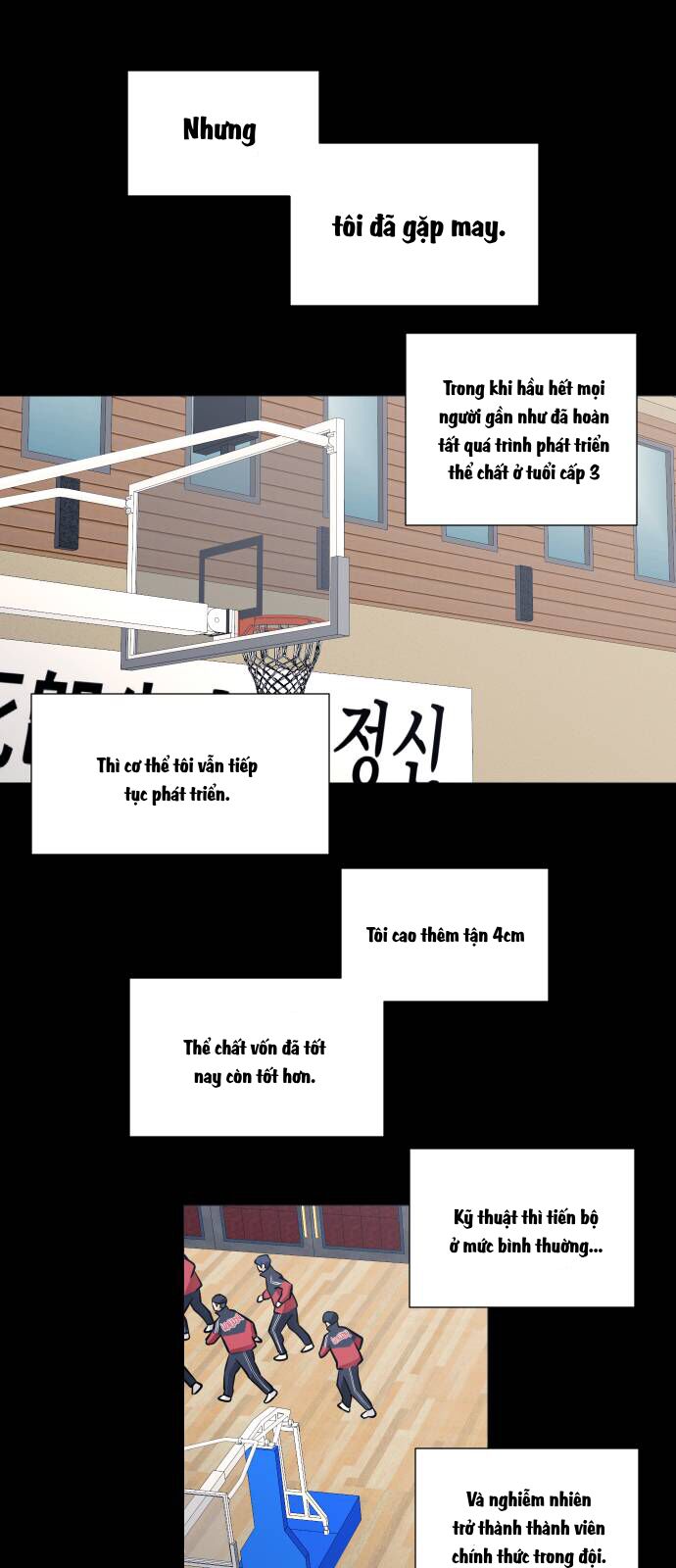 Garbage Time Chapter 94 - 28