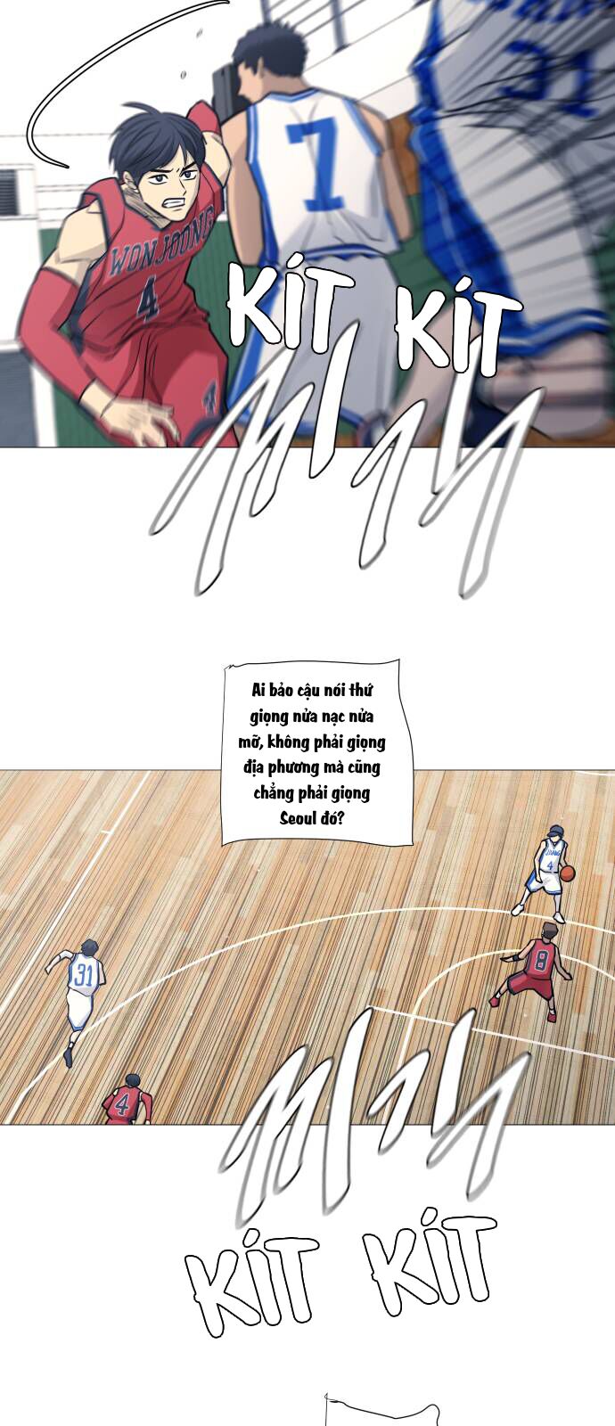 Garbage Time Chapter 94 - 32