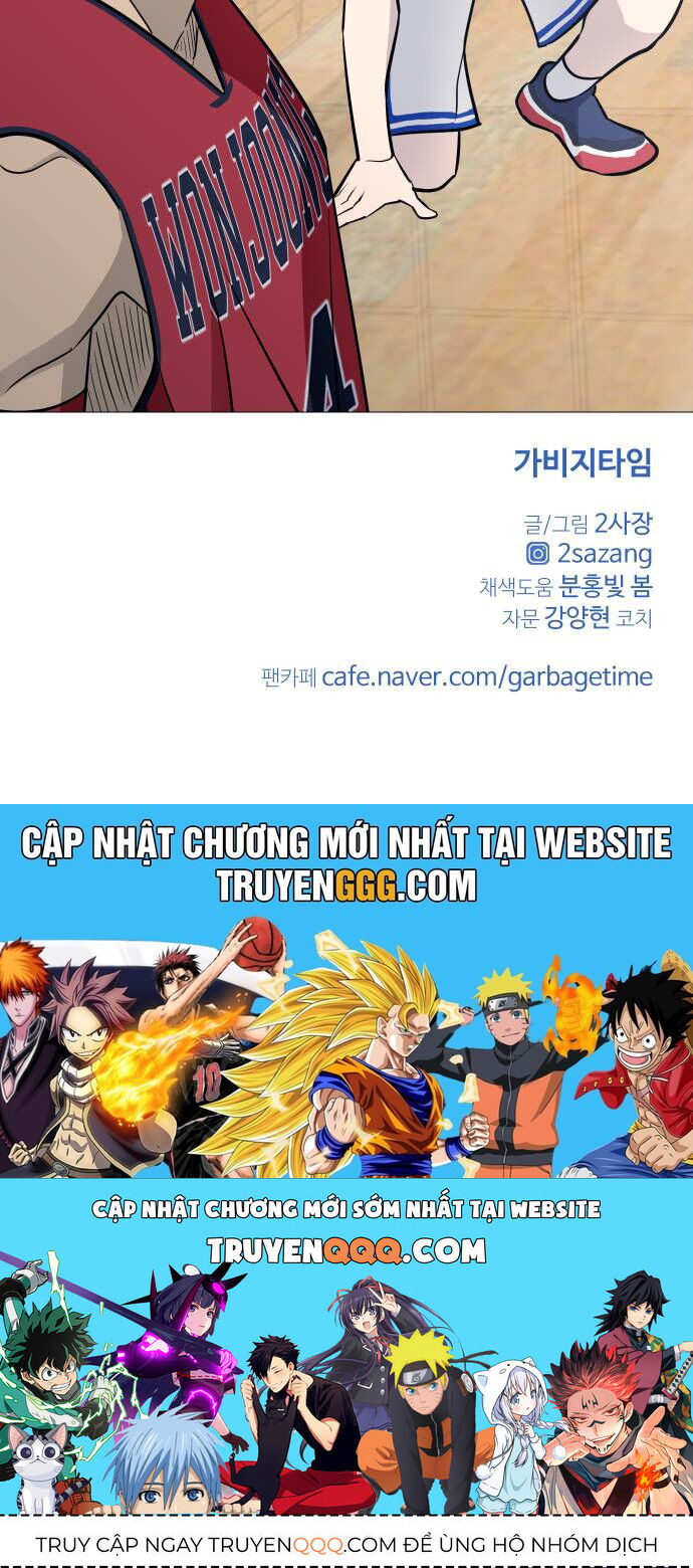 Garbage Time Chapter 94 - 42