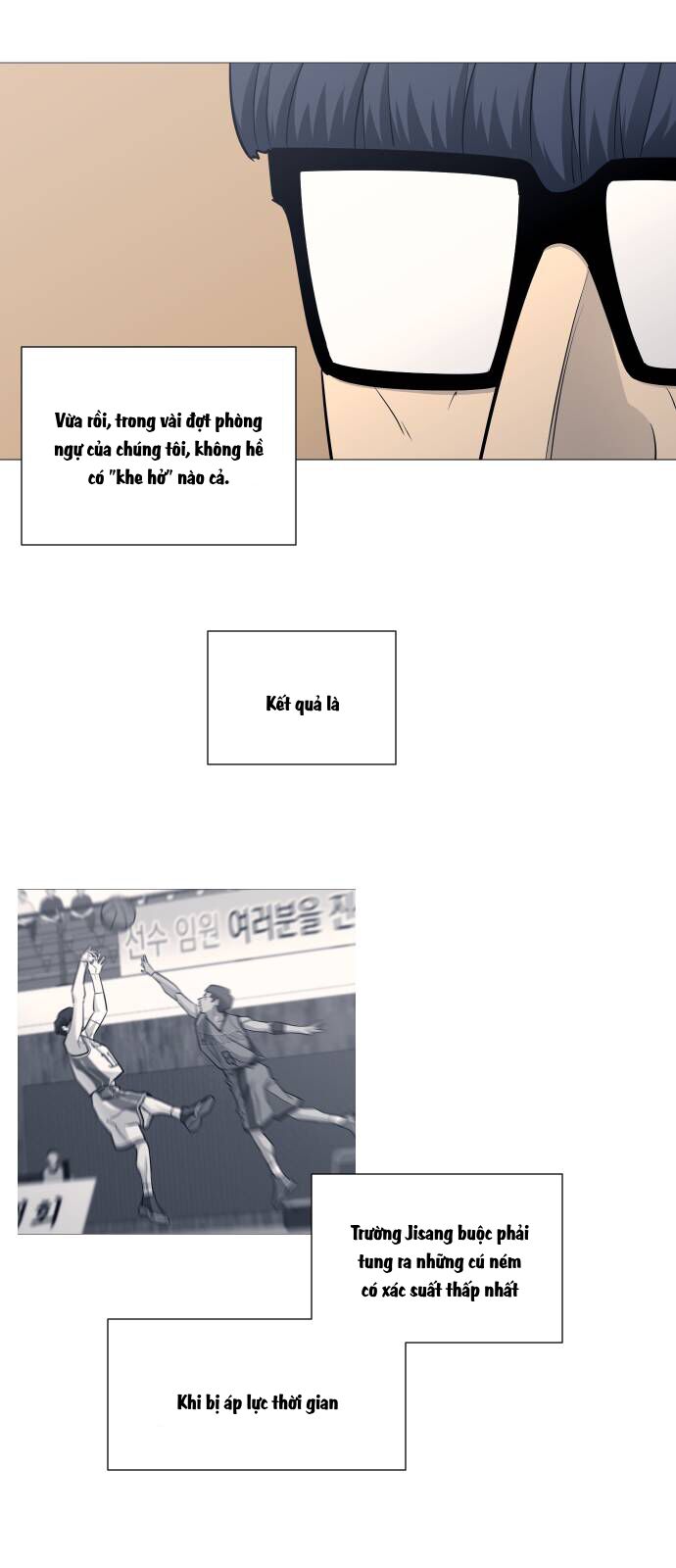 Garbage Time Chapter 94 - 6