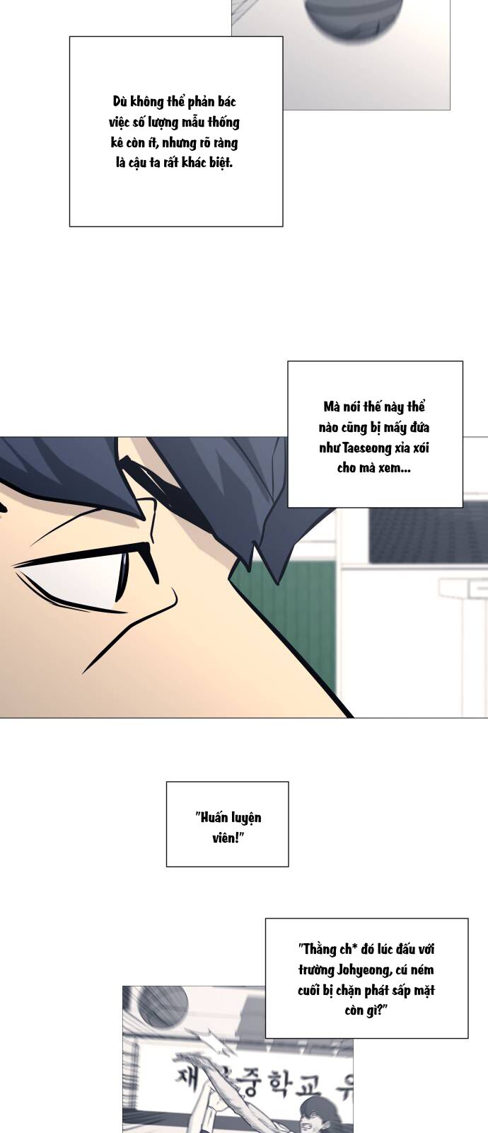 Garbage Time Chapter 95 - 16