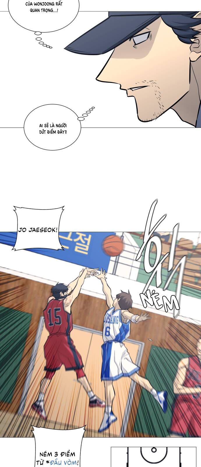 Garbage Time Chapter 95 - 21