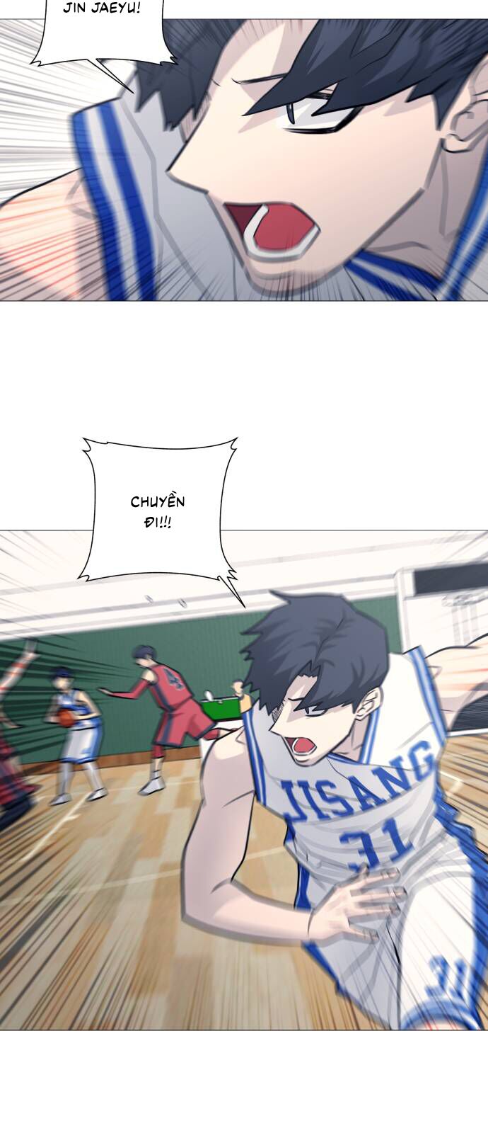 Garbage Time Chapter 95 - 25