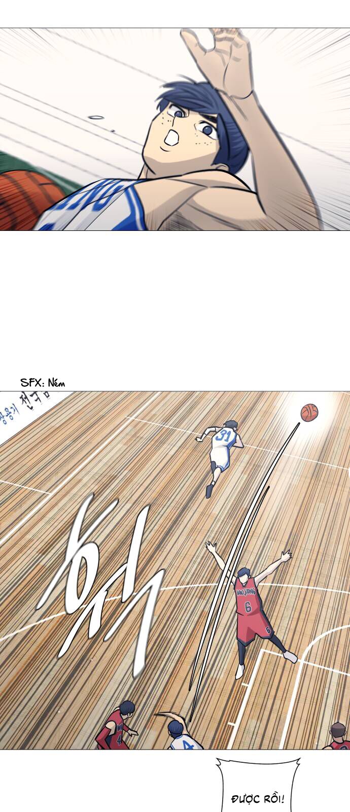 Garbage Time Chapter 95 - 26