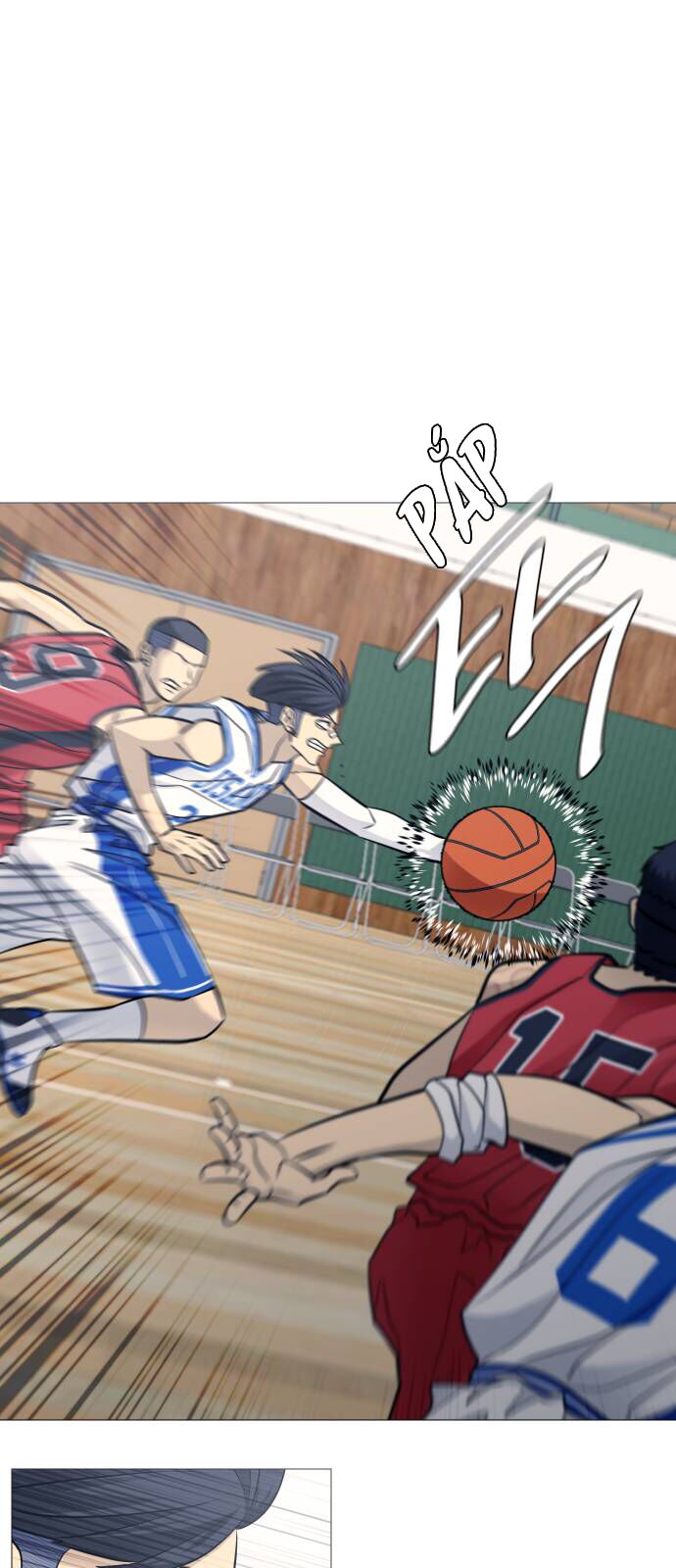 Garbage Time Chapter 95 - 34