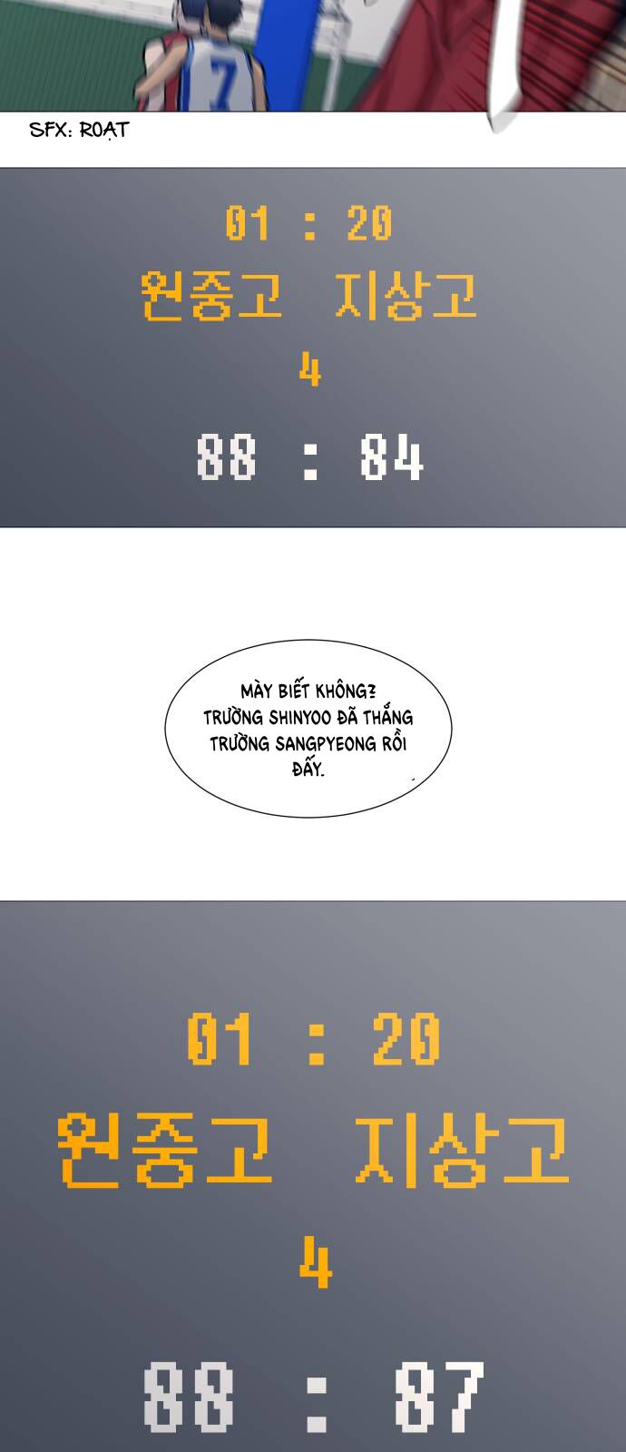 Garbage Time Chapter 95 - 5