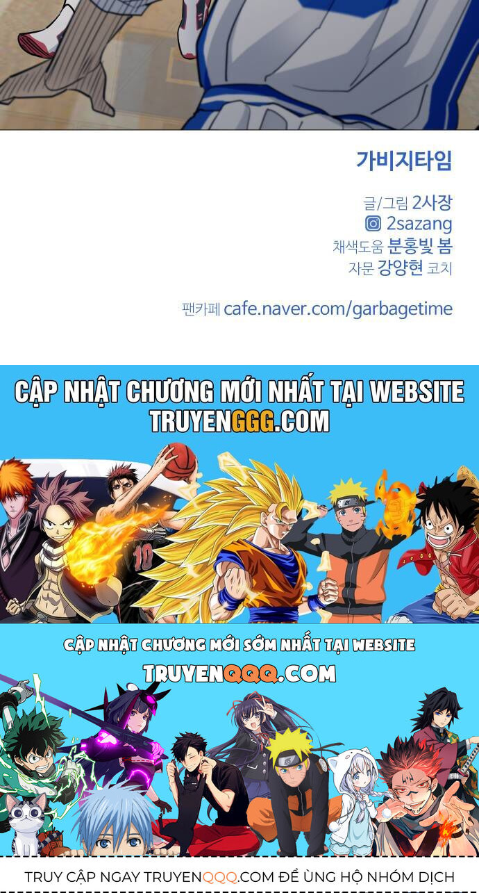 Garbage Time Chapter 95 - 42