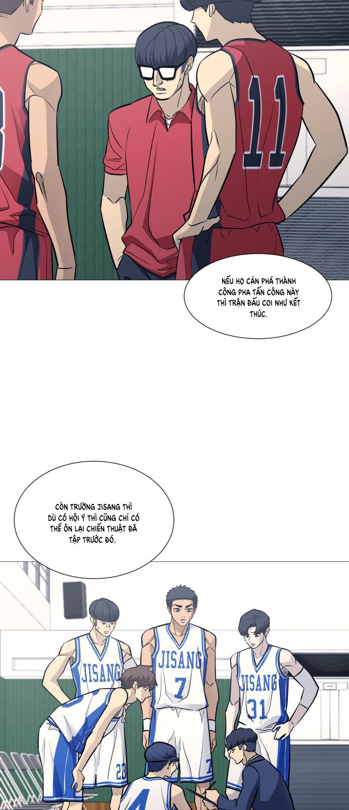 Garbage Time Chapter 96 - 19