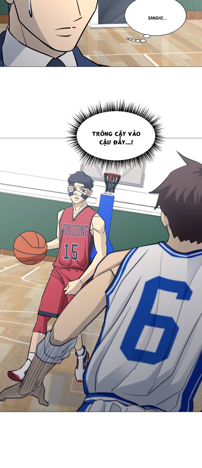 Garbage Time Chapter 96 - 3