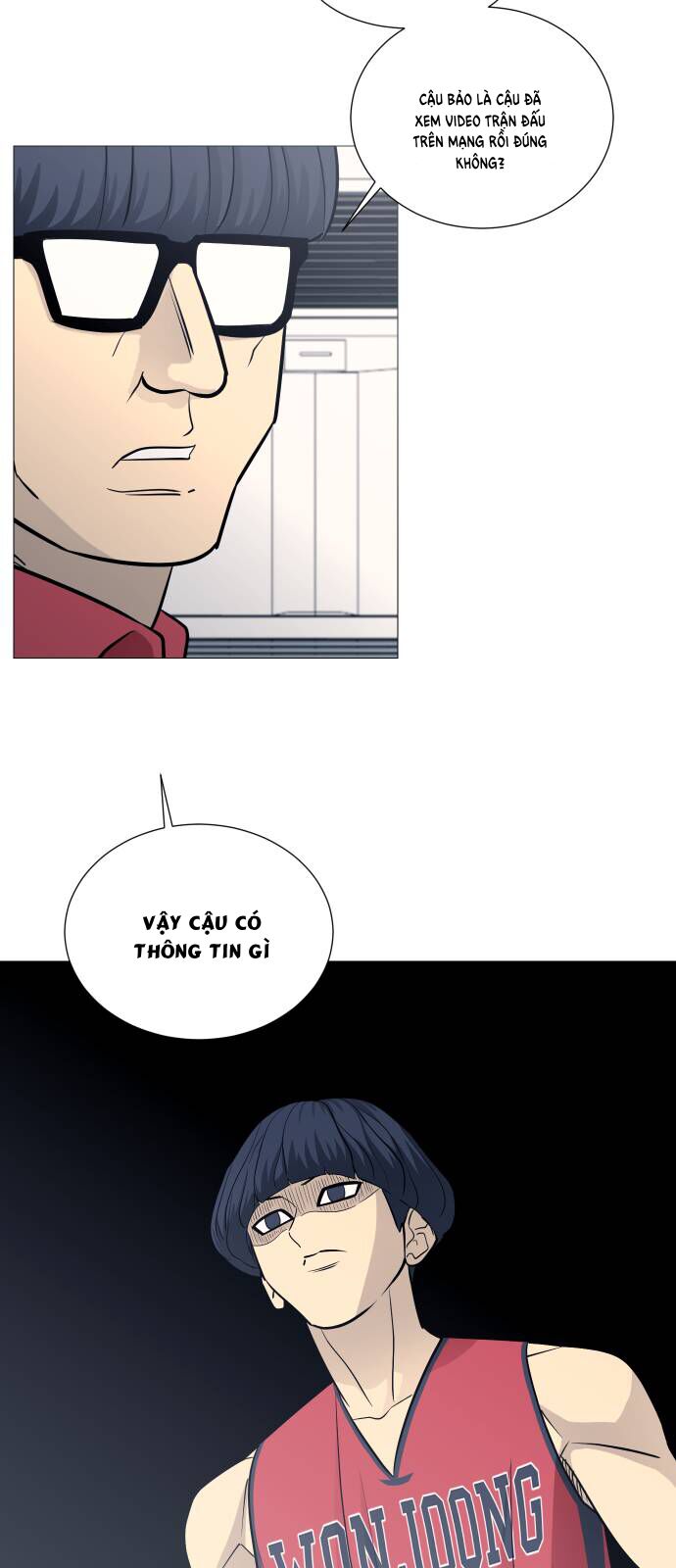 Garbage Time Chapter 96 - 26