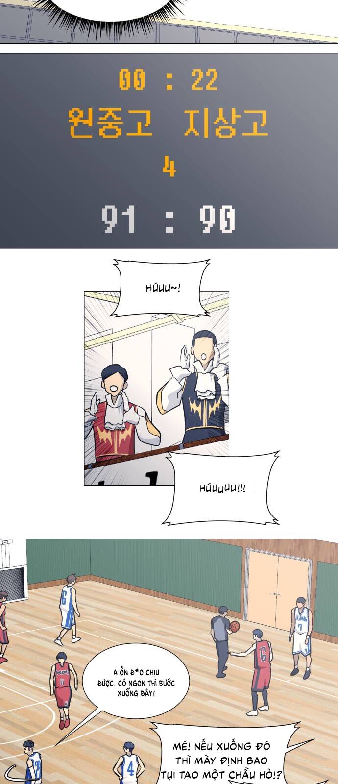 Garbage Time Chapter 96 - 29