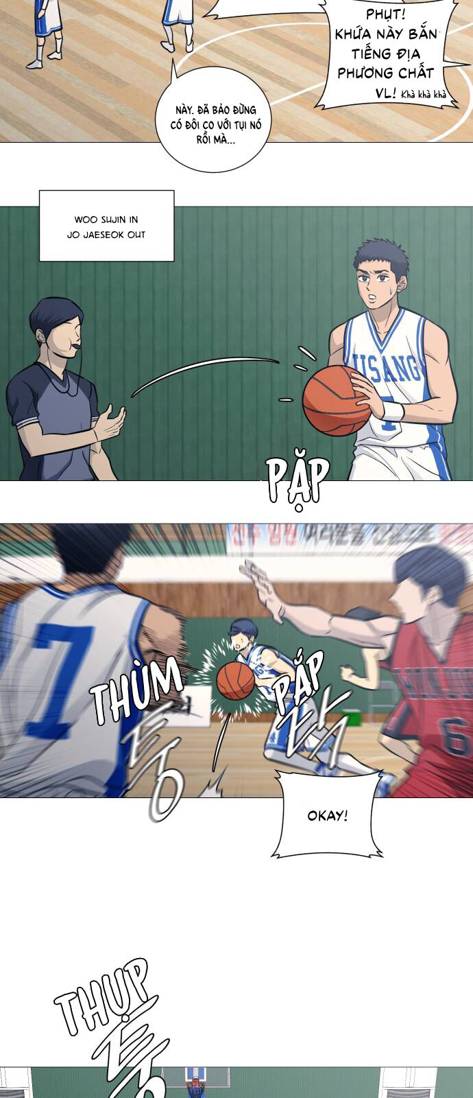 Garbage Time Chapter 96 - 30