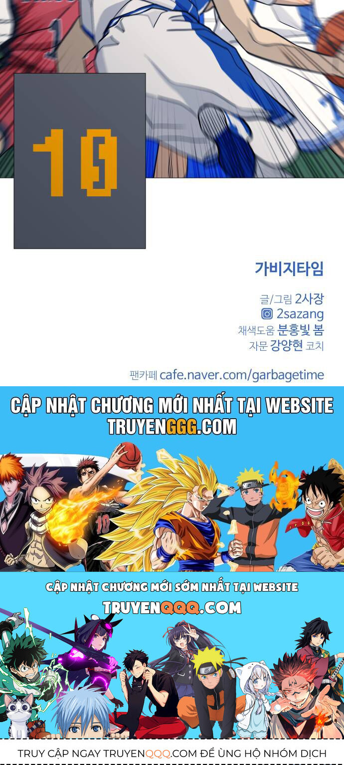 Garbage Time Chapter 96 - 36