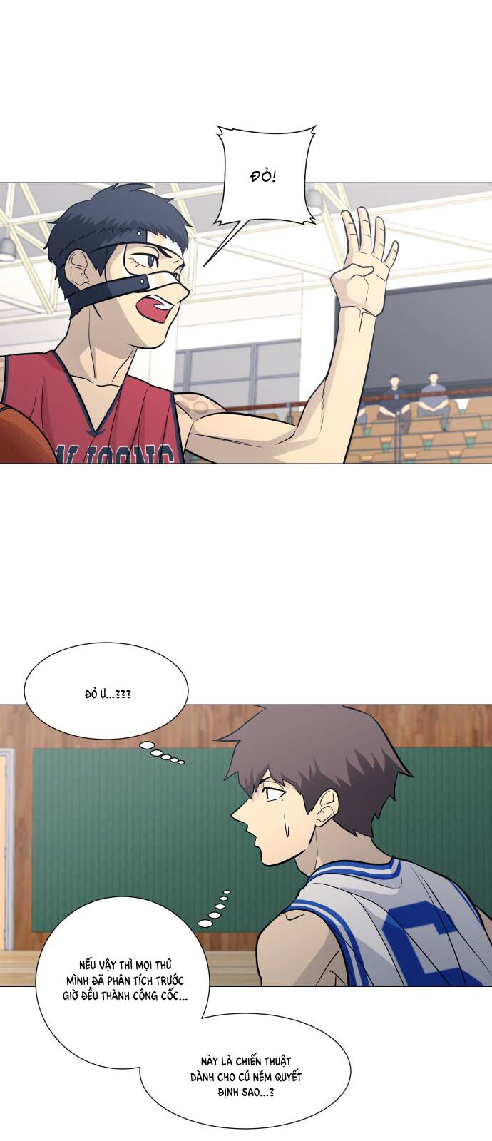 Garbage Time Chapter 96 - 5