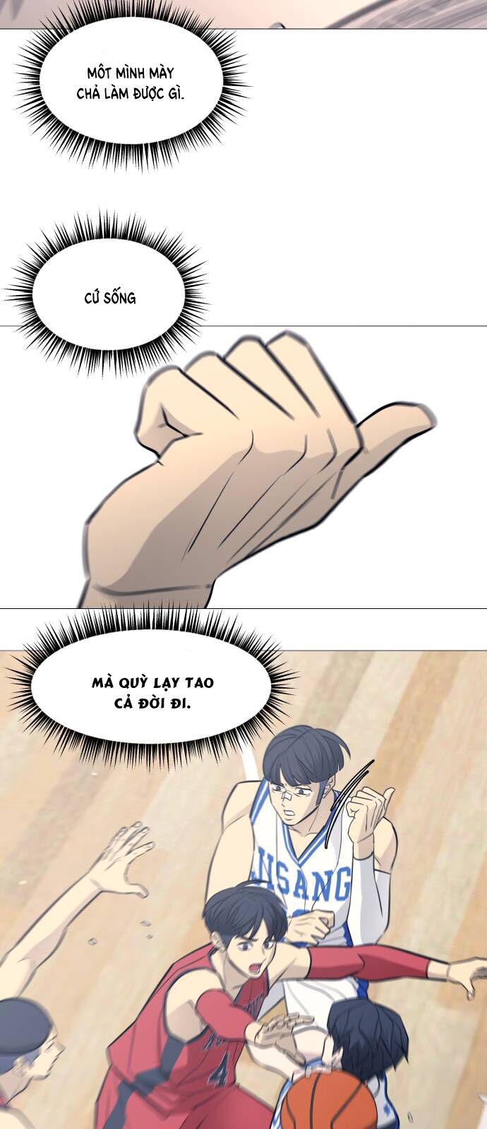 Garbage Time Chapter 97 - 17