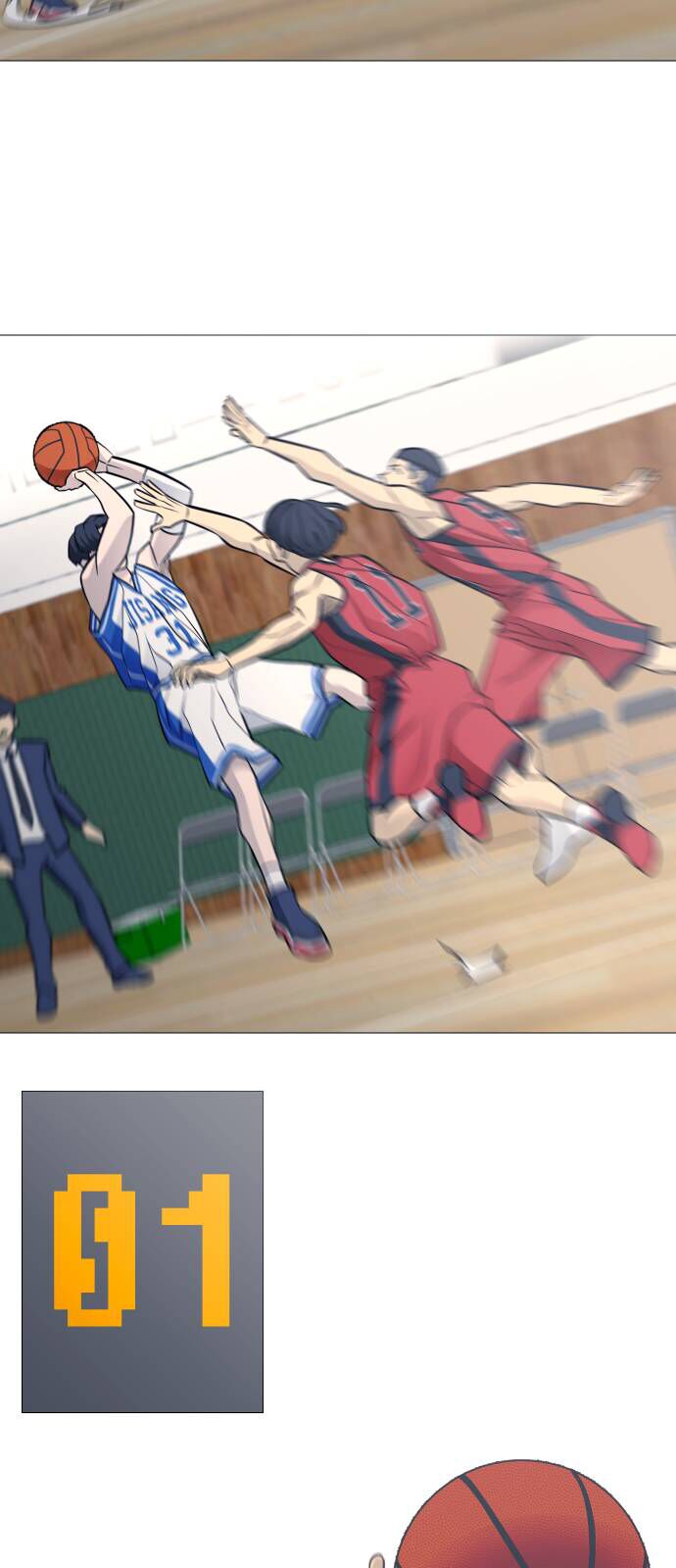 Garbage Time Chapter 97 - 21